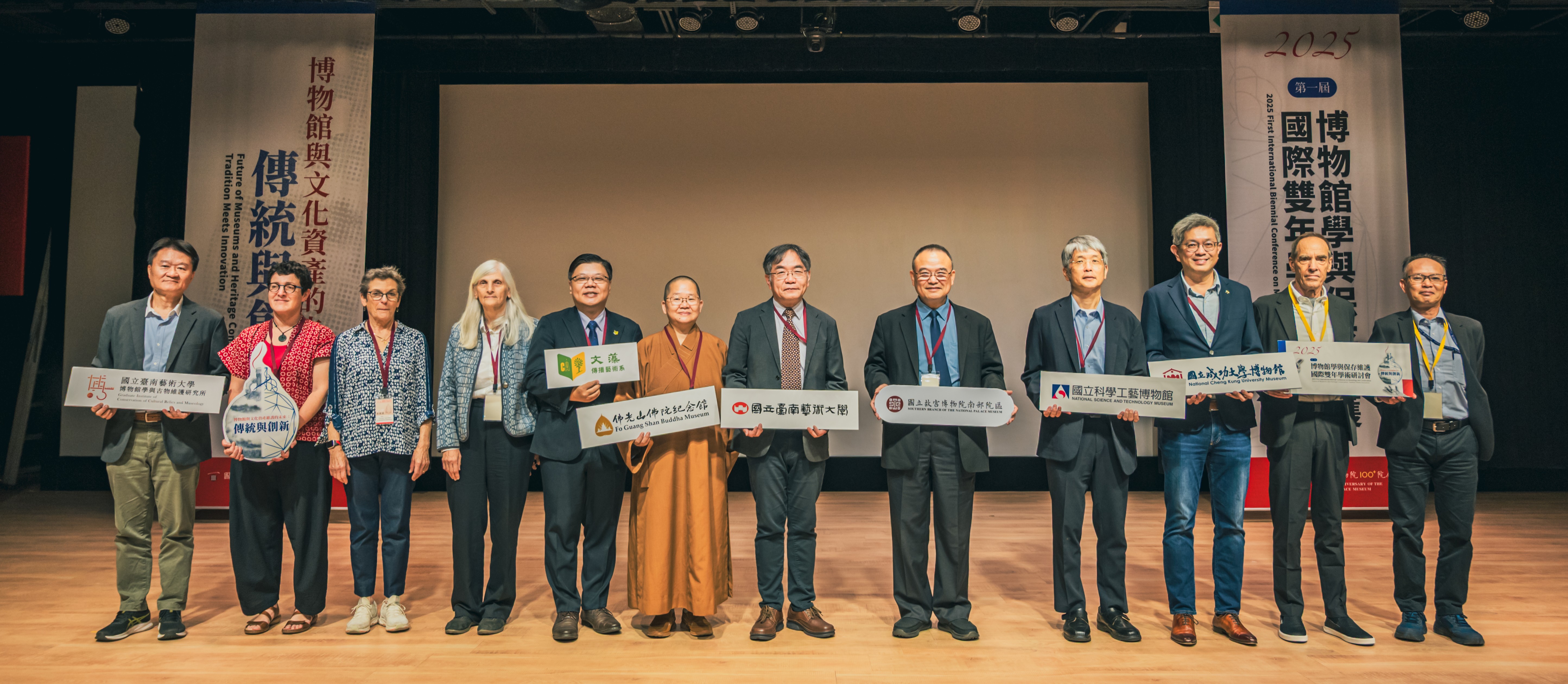 2025國際雙年學術研討會　　照片版權 © 張凱強／文藻外語大學傳播藝術系